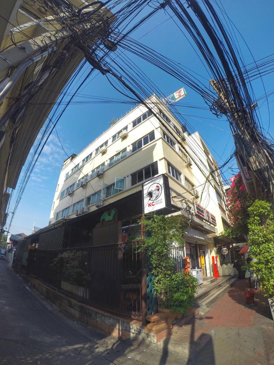 โรงแรม Kc กรุงเทพมหานคร